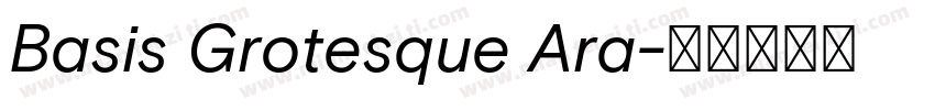 Basis Grotesque Ara字体转换